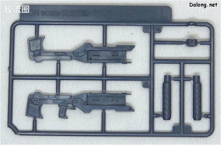 寿屋综合拼装模型系列 天元突破 Nonscale Grapearl Darry Custom - 图片